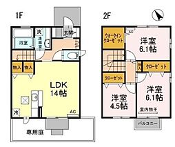 エヴァーグリーンヒルズ 101