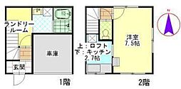 シークレットベース D