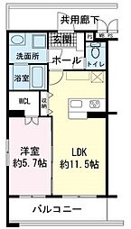 Maison de Euphoria 105