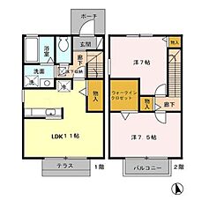 フォンテーヌ E 3