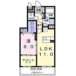 プラティーヌ 303