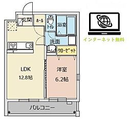 Grand Cinq（グラン サンク） 305