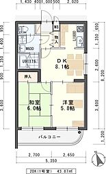 宮城郡七ヶ浜町遠山5丁目