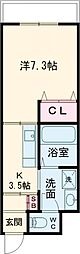アルファルファA棟 306