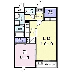 静岡市葵区上土2丁目