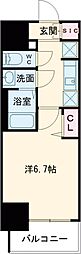 ディアレイシャス浅間町ステーションフロント 1301