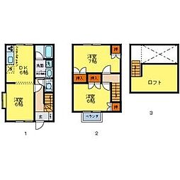 タウンコート21 103