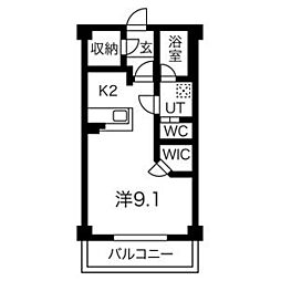 リアライズ一社 205