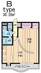 ラ・パルフェ・ド・ルミナス 0305