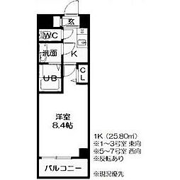 エーデルワイス 102