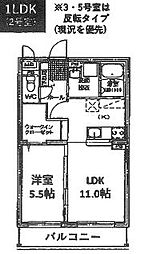 Ｆｌｏｗｅｒ　Ｃｏｎｔｉｎｕｅ 103