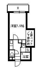 サンシャイン宇宿 408