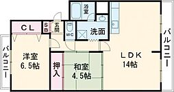 フローエンス吉田 103