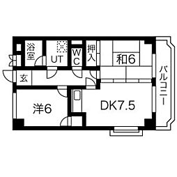 福田マンション