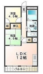 グリーンライフ山ノ沢 5B