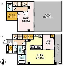 神戸市東灘区西岡本1丁目