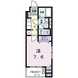 シトラスコート　本厚木 201