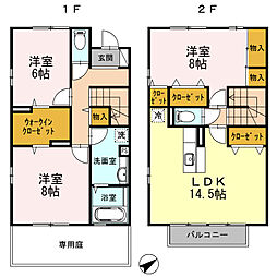 モンターニュ 102