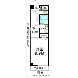 可児ハイツ 206