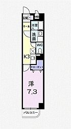 フラン　ソレイユ 201