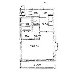 サンライズ五日市 306