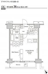 プラウドフラット渋谷富ヶ谷 511