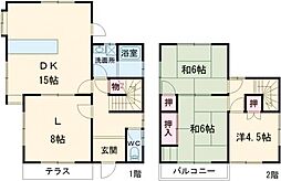 緑区上旭戸建て
