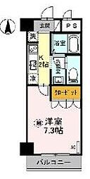 グリーンフィール大宮 602