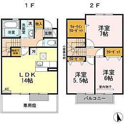 ラフィーネ下中野Ｃ棟 102