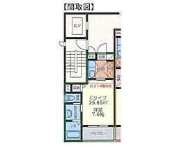 グロアール大宮 201