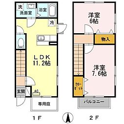 ハイミエール A
