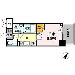 Quarante-deux KITASENDAI 603