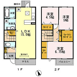 シャンティ神田山 103