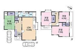 鴻巣市新宿1丁目の一戸建て