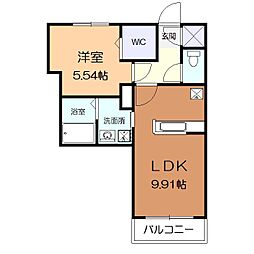 平塚市真田3丁目