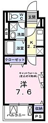アンジュ 503