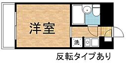 タッシ国立 0205