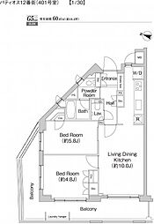 パティオス12番街 201