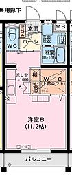 PLAISIR（プレジール） 502