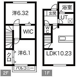 ソレイユコート 110