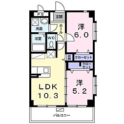 サンヒルズ田場II 101