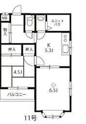 足利市鹿島町