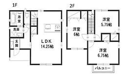 セリシール　Ａ A