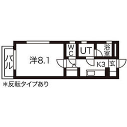 ヴィアーレ・バンビーニ 203