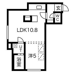 Progress (プログレス) 103