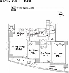 ミレニアムガーデンコート 406