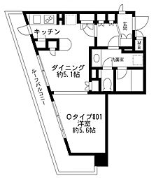 千代田区九段南2丁目