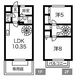 クレストビレッジ B-3