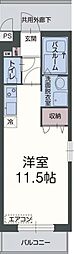 アルコバレーノII 221
