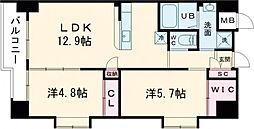 ウイングス折尾 1301